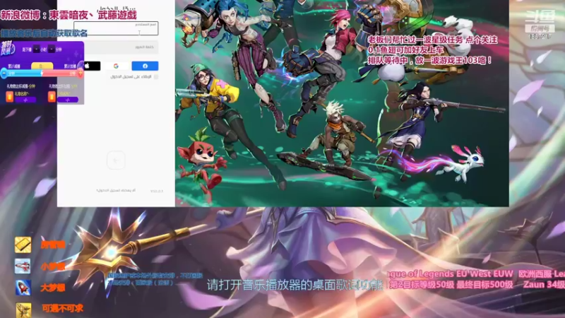 【2022-07-21 18点场】東雲暗夜Ay武藤遊戯Yugi：带有星之守护者特色的终极魔典  デュエル