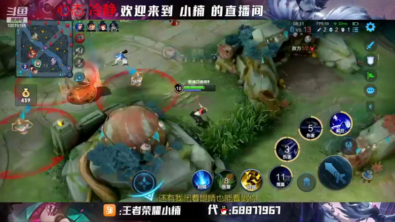 【2022-07-21 20点场】小楠ouo：直播一周年！