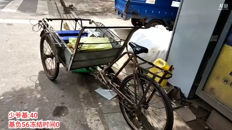 【2022-07-19 14点场】叶子户外：《饥饿游戏》郴州高椅岭day13