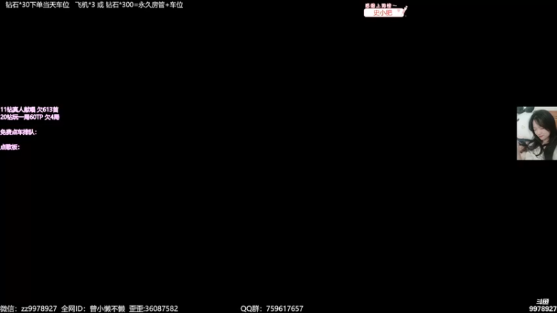 【2022-07-21 19点场】曾小懒不懒：孤身爱你走暗巷！
