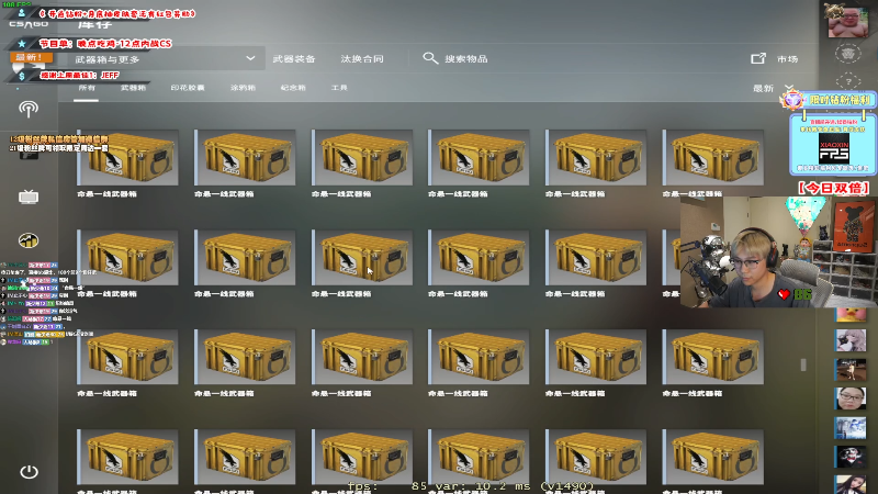 【热门游戏】imxiaoxin的精彩时刻 20220722 01点场