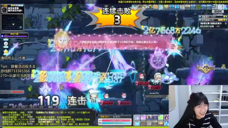 【2022-07-21 21点场】可青cola：【可青】周年庆活动6.22-9.6