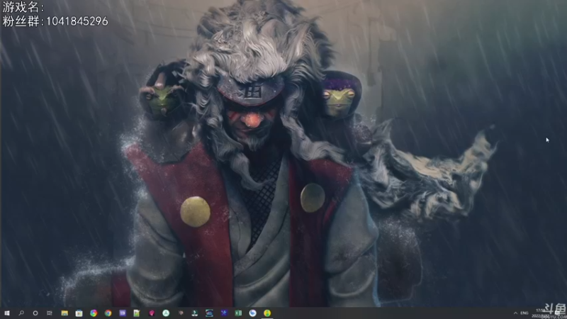 【2022-07-22 17点场】巴格拉斯：热爱生活，走进巴叔