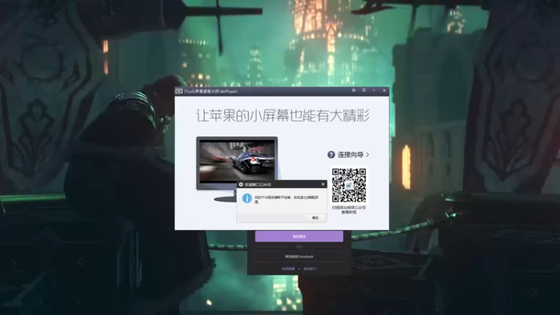 【2022-07-22 18点场】丶小沐木：今天比赛让我们看看谁会处出感情！
