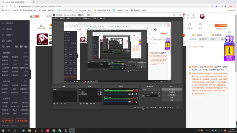 【2022-07-21 17点场】结成郁丶：Coalesce