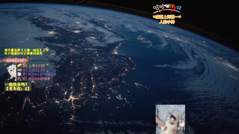 【2022-07-21 20点场】咕咕喵nya：✨咕咕✨小星星戳你脑巴