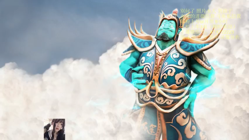 【2022-07-20 12点场】天了个天610：男妹妹！！冲分之王  有车位