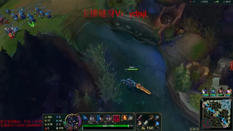 【2022-07-19 21点场】YD解说丶：YD 逆天而行