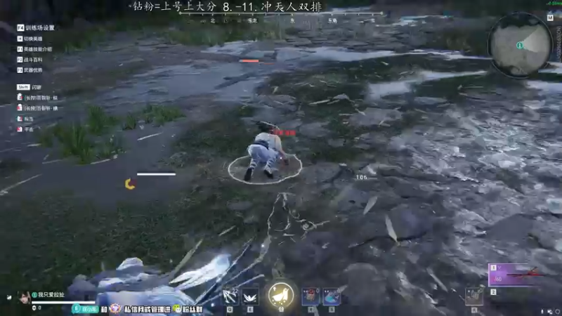 【2022-07-19 22点场】意念Oo：念念子：温柔男孩Max