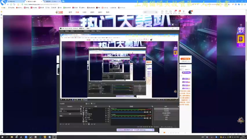 【2022-07-21 19点场】莫药师：恶龙翻身再咆哮！┗|｀O′|┛ 嗷~~