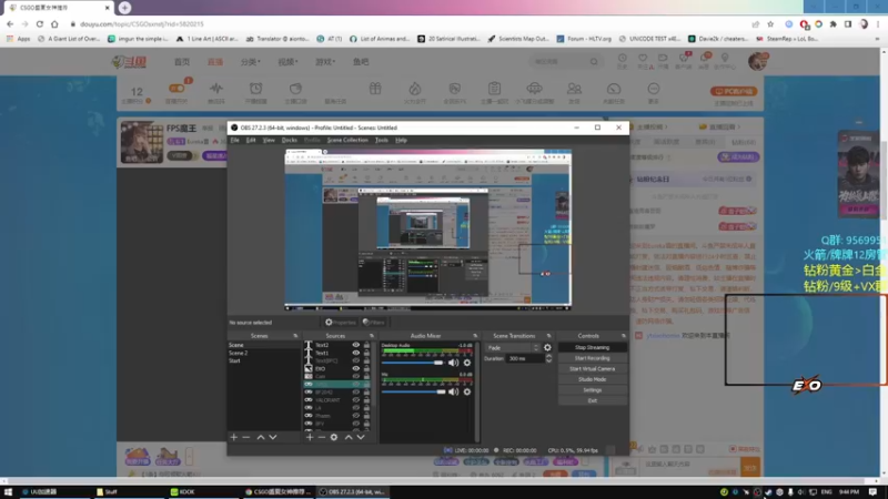 【2022-07-13 21点场】Eureka雪：FPS魔王