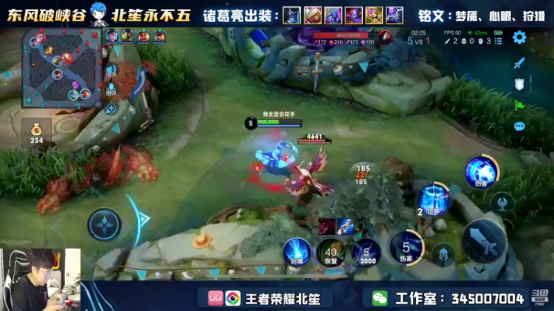 【2022-07-21 22点场】北笙：五排打个表现分