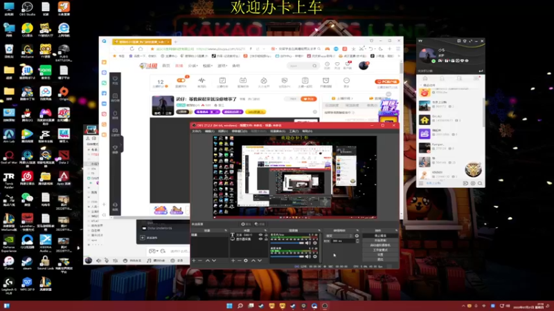 【2022-07-21 21点场】憨厚的小5：武仔：等我叙起来就没你啥事了