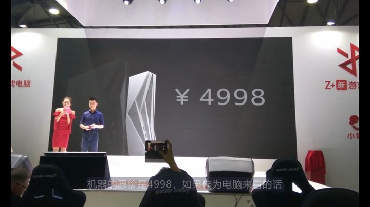 2022-07-22.【老孙聊游戏】除了当床头灯，它还能进系统！比战斧更良心的游戏主机小霸王Z+