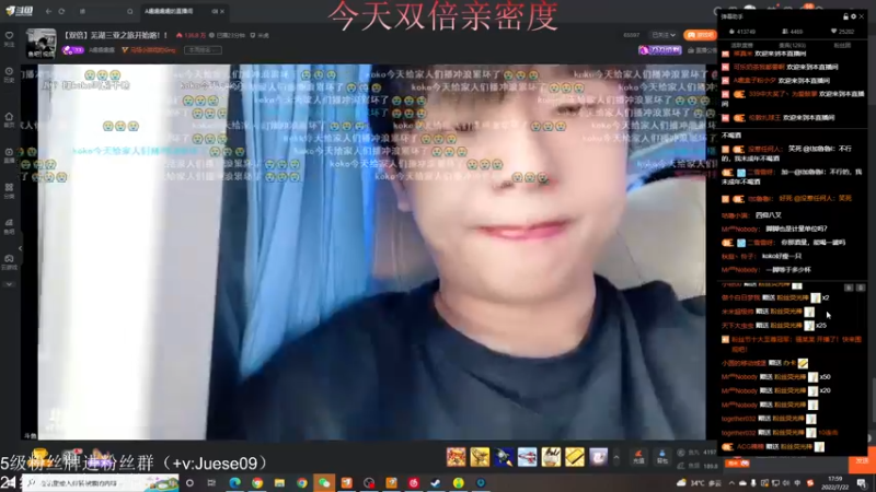【2022-07-22 17点场】小角色ovo：三亚ob双开视角+自动刷新 爱了嘛！
