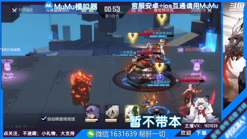 【2022-07-16 00点场】蓝精灵YonHen：纯属娱乐~ 10227180