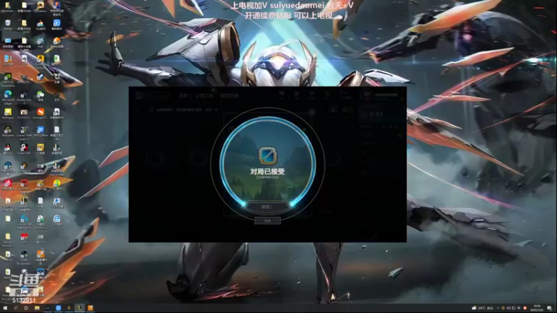 【2022-07-22 19点场】岁月刀妹：练习时长2年半的刀妹练习生