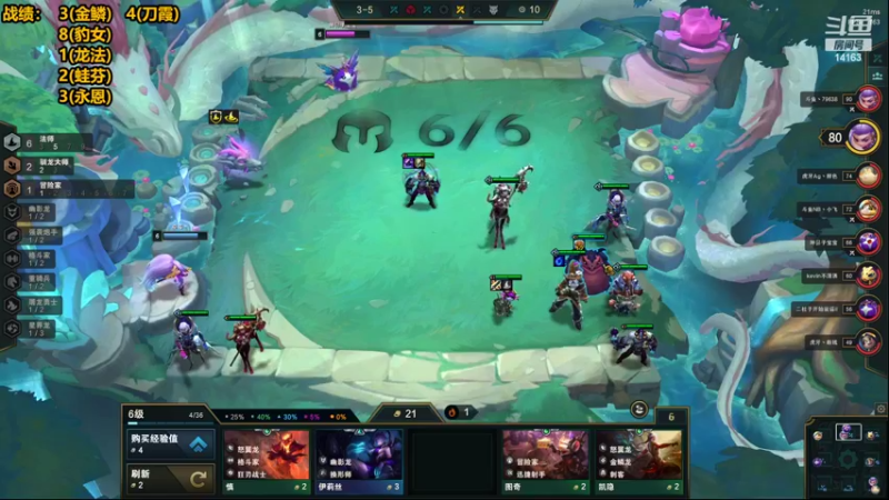 【2022-07-22 13点场】草莓：草莓：今天状态拉满