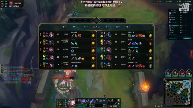 【2022-07-22 01点场】岁月刀妹：练习时长2年半的刀妹练习生