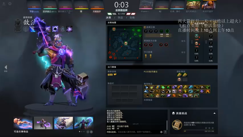 【2022-07-21 06点场】湫汲：我坚信我是最棒的！！！！