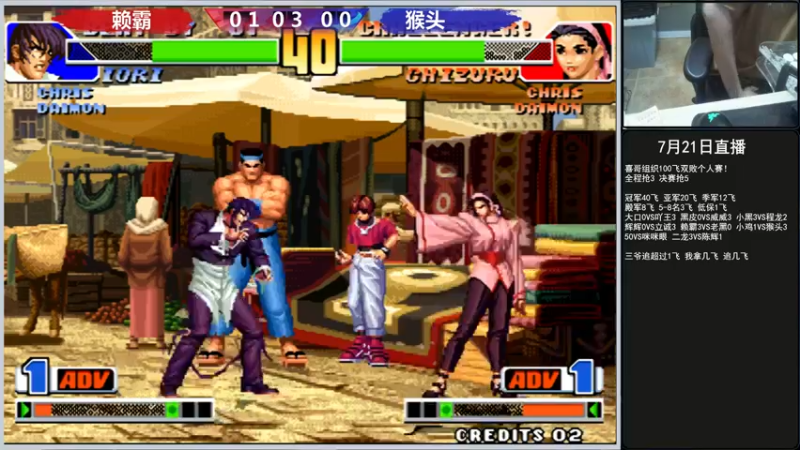 【2022-07-21 21点场】重庆辉輝：晚上好 兄弟们！