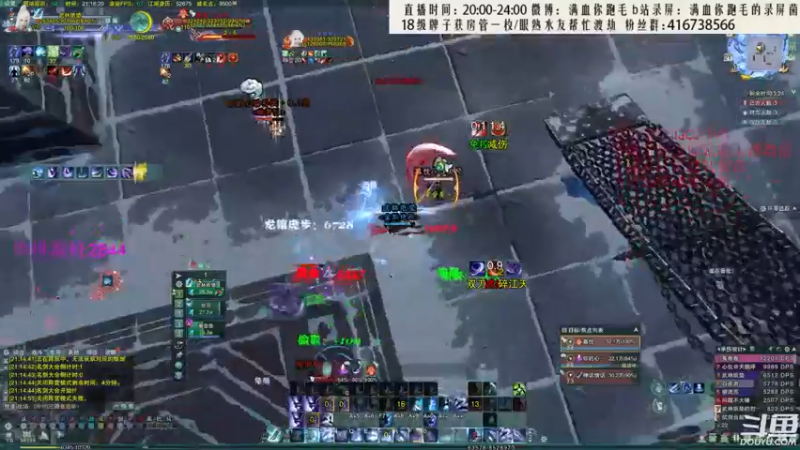 【2022-07-21 21点场】卷毛毛毛丶：【霸刀视角】秃霸花怒冲3000！