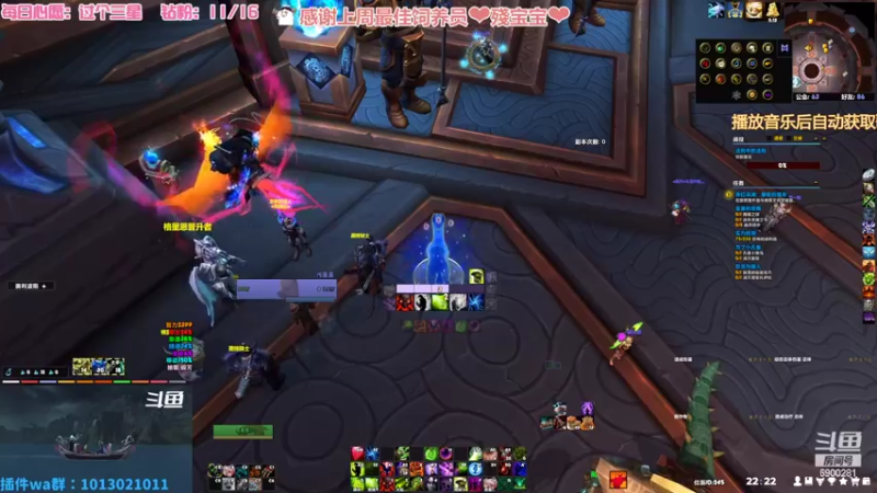 【2022-07-21 22点场】巫笑笑：无头骑士污巫巫