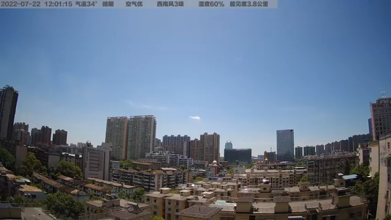 【2022-07-22 12点场】超级小桀：周五了，咬咬牙吧