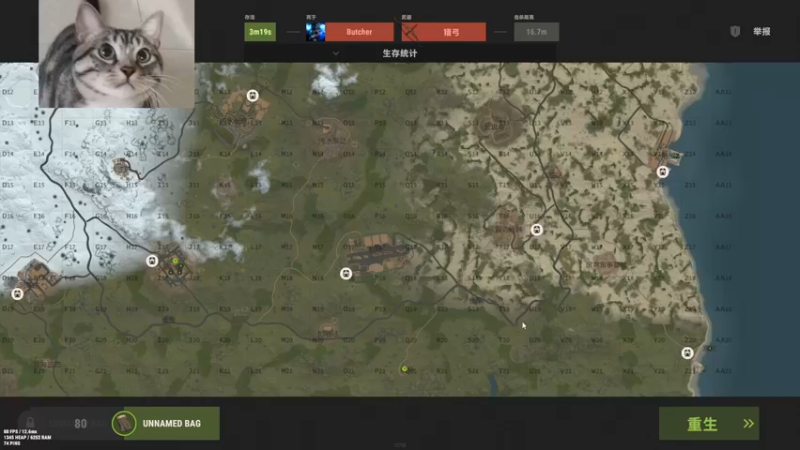 【2022-07-21 17点场】SAYA丶J：新手村死废互助会