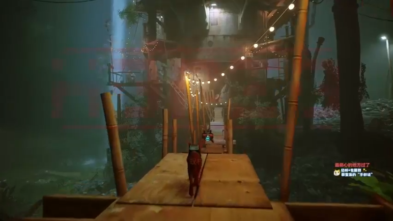 少囧通关《Stray》流浪猫（赛博朋克猫）P5 蚂村