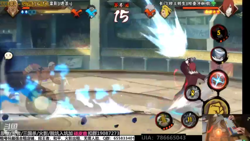 【2022-07-22 00点场】VanGogh浪子：浪子：七月好