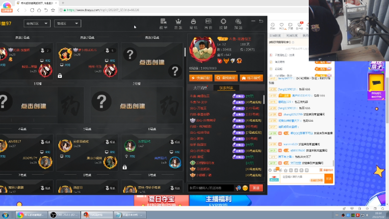 【格斗游戏】南通龟包的精彩时刻 20220722 22点场