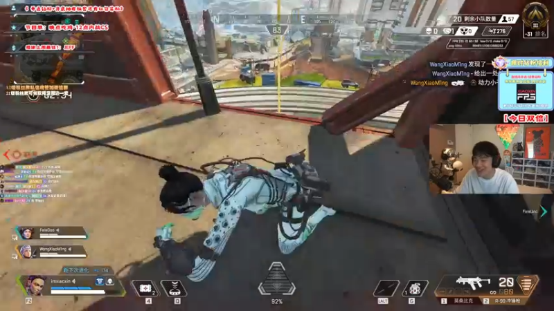 【2022-07-22 11点场】imxiaoxin：【双倍】欢迎来到直播2年半！