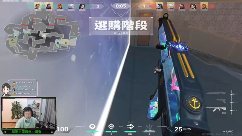 【2022-07-14 19点场】B加丶BLOSSOM：【B加】钻粉车开启