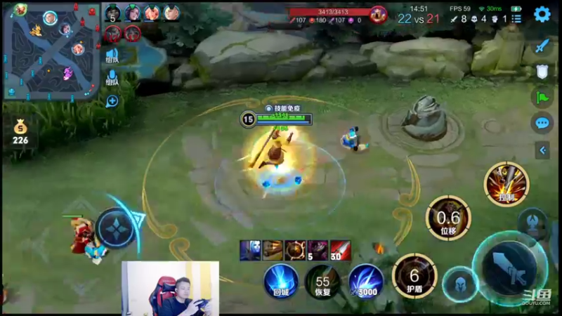 【2022-07-22 00点场】韩跑跑ovo：梦泪 久诚 Gemini 6.6 五排