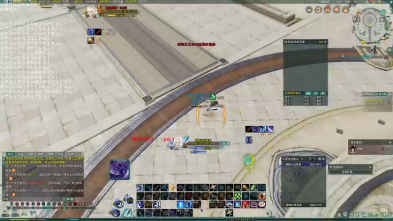 【2022-07-22 01点场】老薇恩恩：薇恩：双梦恶人主播~