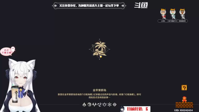 【2022-07-21 21点场】卡佬GTX1080tiPrime：『免费补星』什么都肝的猫猫！