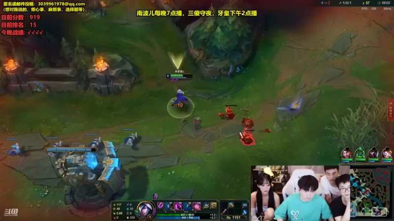 【2022-07-21 23点场】南波儿大魔王丶：超强ad马上国服前十！