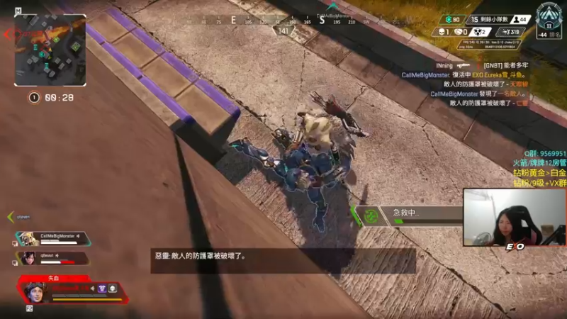 【2022-07-20 23点场】Eureka雪：FPS最强の女 ~