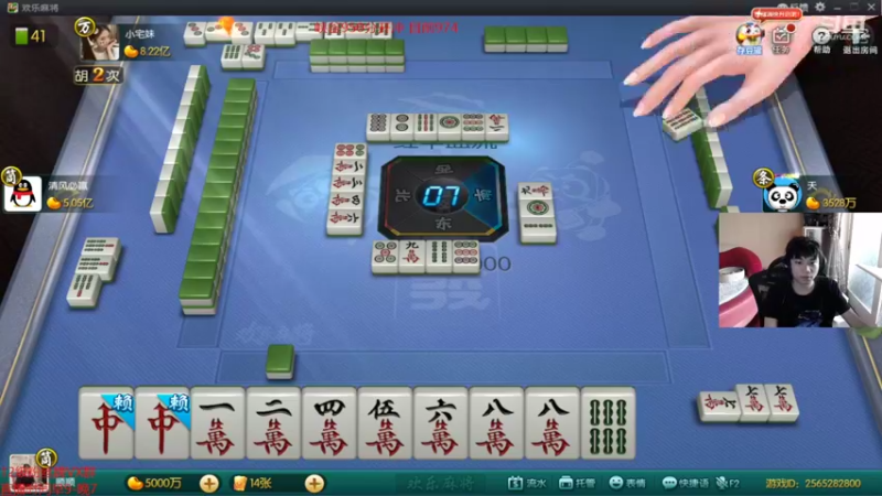 【2022-07-21 15点场】自宇666：世一佐！尊贵的峡谷千分王者