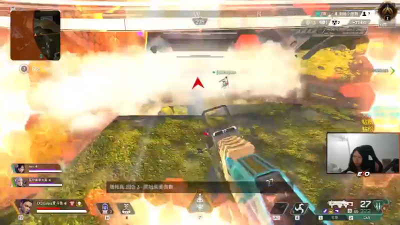 【2022-07-16 01点场】Eureka雪：FPS最强の女 ~