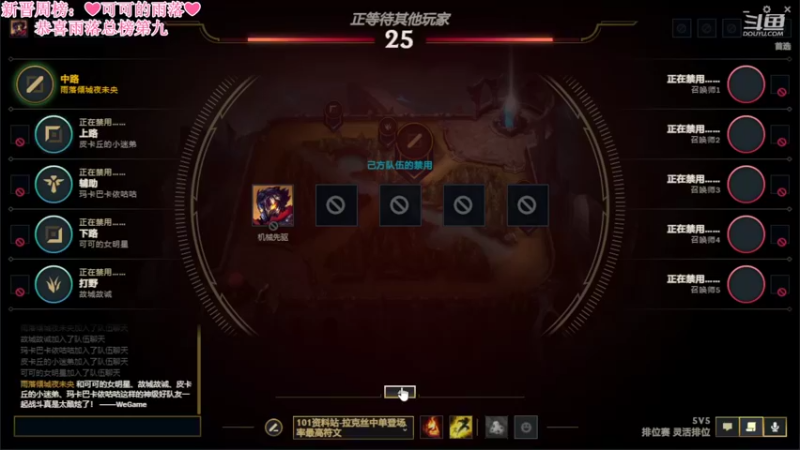 【2022-07-21 16点场】最初的可可：黑色组排呀