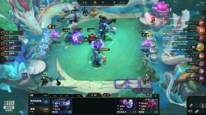 【2022-07-22 13点场】卑微小泽丶：小泽：1424开冲