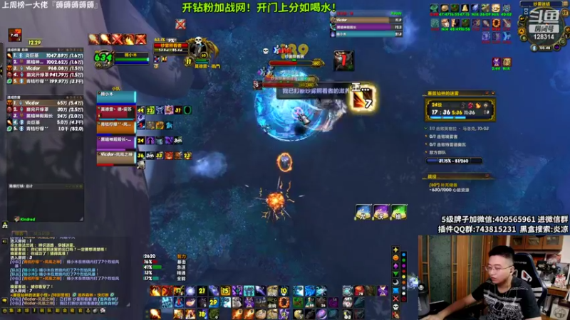 【2022-07-22 00点场】炎凉大宝宝：兄弟一起走！谁先停手谁是(  )？