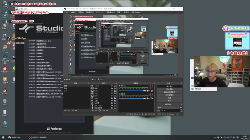 【2022-07-22 20点场】imxiaoxin：【双倍】欢迎来到直播2年半！