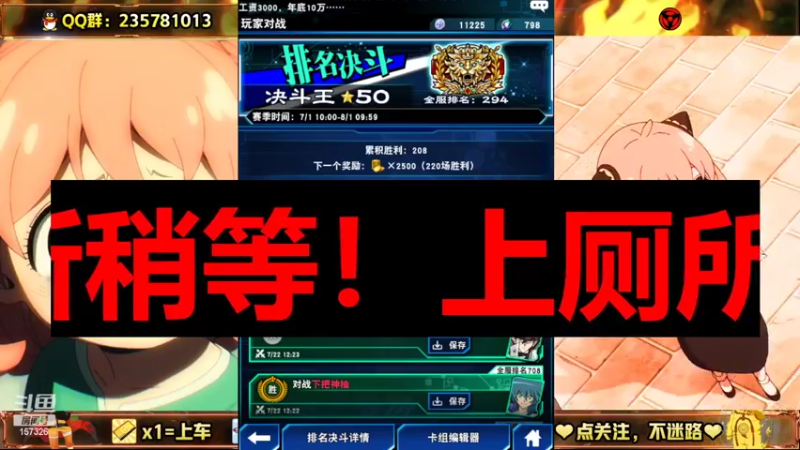 【2022-07-22 12点场】miyaxr：牢模Miyaxr！