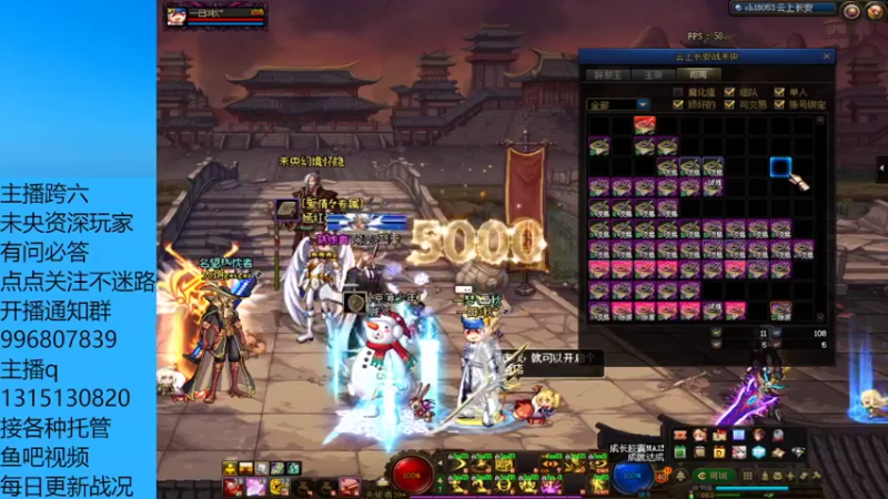 先来个14开门红 起步越高越拉胯？？？