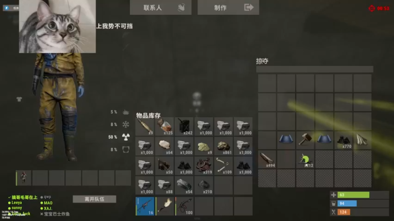 【2022-07-22 01点场】SAYA丶J：新手村死废互助会