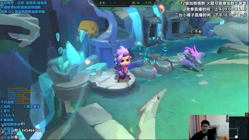 【2022-07-22 15点场】卷子丶：开播818冲600！！！