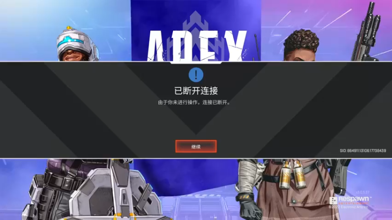 【2022-07-22 19点场】小狮子lionkk丶：FPS顶级玩家